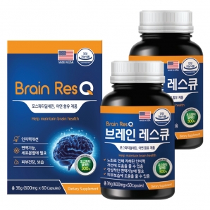 브레인 레스큐 60캡슐 2박스