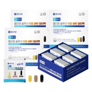 종근당 헬시아민 올인원 솔루션 이뮨 비타 멀티팩 30포 3박스