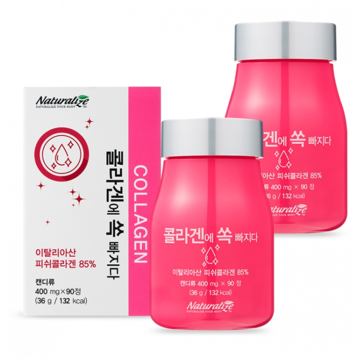 네추럴라이즈 콜라겐에 쏙 빠지다 90정 2박스