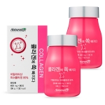 네추럴라이즈 콜라겐에 쏙 빠지다 90정 2박스