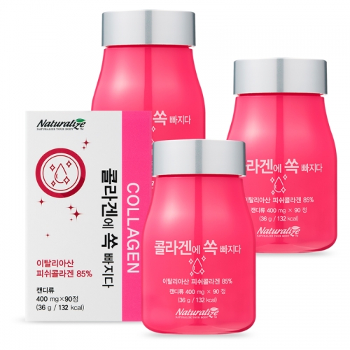 네추럴라이즈 콜라겐에 쏙 빠지다 90정 3박스
