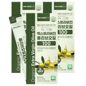 내츄럴플러스 유기농 엑스트라버진 올리브오일100 15포 3박스