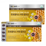 내츄럴플러스 프로폴리스 아연 플러스 180캡슐 2박스