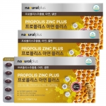 내츄럴플러스 프로폴리스 아연 플러스 180캡슐 3박스