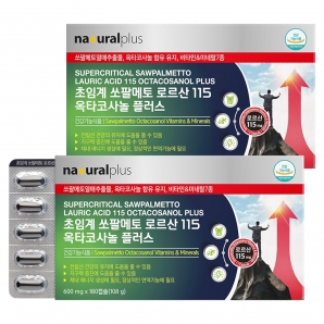 내츄럴플러스 초임계 쏘팔메토 로르산115 옥타코사놀 플러스 180캡슐 2박스
