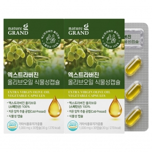 네이처그랜드 엑스트라버진 올리브오일 식물성캡슐 30캡슐 2박스