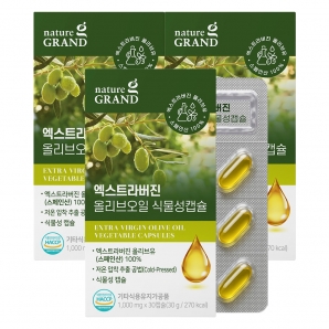 네이처그랜드 엑스트라버진 올리브오일 식물성캡슐 30캡슐 3박스