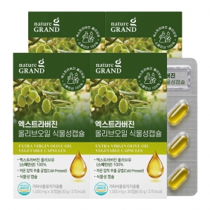 네이처그랜드 엑스트라버진 올리브오일 식물성캡슐 30캡슐 4박스