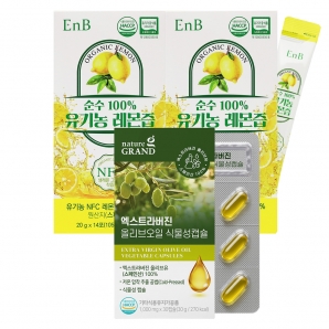 유기농 올리브오일 레몬즙 1세트 올리브레몬샷 올레샷