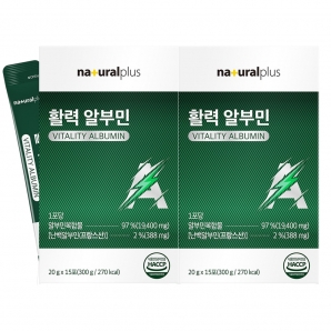 내츄럴플러스 활력 알부민 15포 2박스