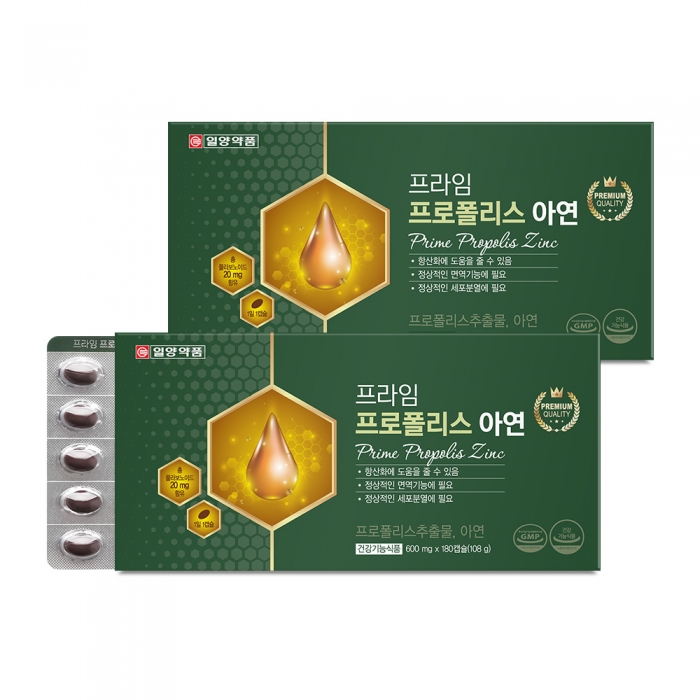 일양약품 프라임 프로폴리스 아연 180캡슐 2박스