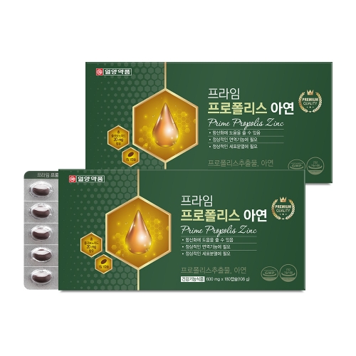 일양약품 프라임 프로폴리스 아연 180캡슐 2박스