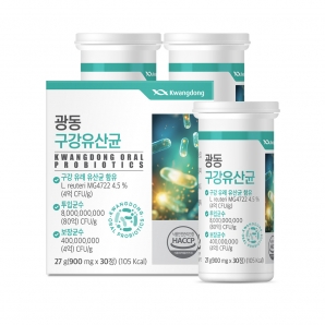 광동 구강유산균 30정 3박스