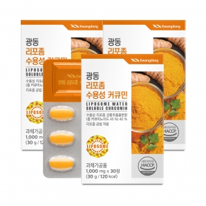 광동 리포좀 수용성 커큐민 30정 3박스