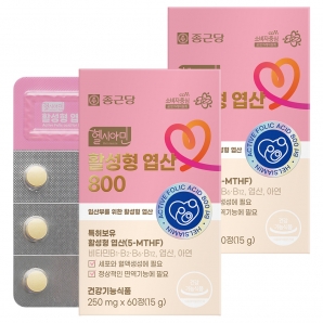 종근당 헬시아민 활성형 엽산800 60정 2박스