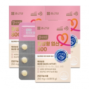 종근당 헬시아민 활성형 엽산800 60정 3박스