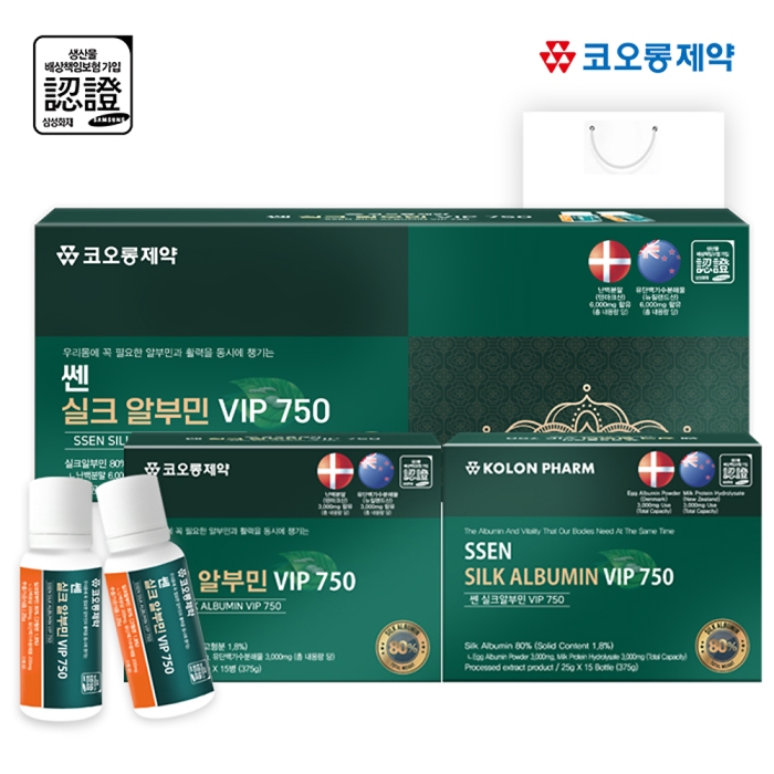 코오롱제약 쎈 실크 알부민 VIP750 30병