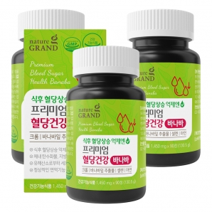 네이처그랜드 프리미엄 혈당건강 바나바 90정 3박스