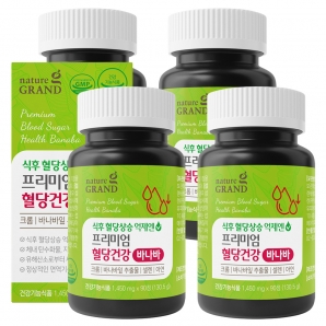 네이처그랜드 프리미엄 혈당건강 바나바 90정 4박스