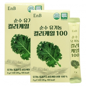EnB 순수 유기농 컬리케일100 14포 2박스