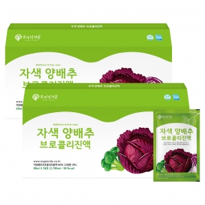 오가닉가든 자색양배추 브로콜리진액 30포 2박스