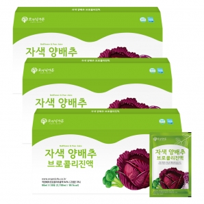 오가닉가든 자색양배추 브로콜리진액 30포 3박스