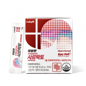 큐비앤 사르락토 30포