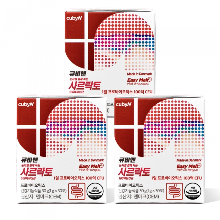 큐비앤 사르락토 30포 3박스