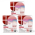 큐비앤 사르락토 30포 3박스