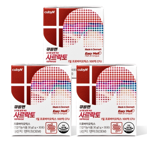 큐비앤 사르락토 30포 3박스
