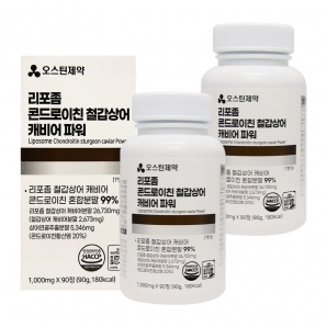 오스틴제약 리포좀 콘드로이친 철갑상어 캐비어 파워 90정 2박스