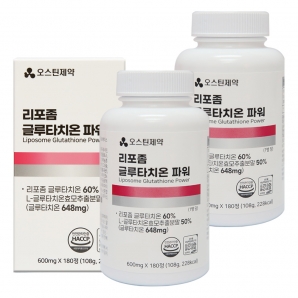오스틴제약 리포좀 글루타치온 파워 180정 2박스