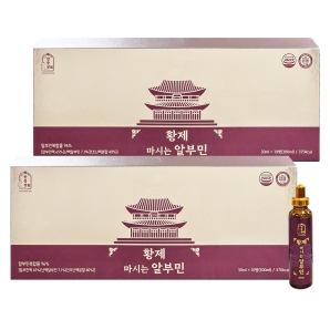 한중삼 황제 마시는 알부민 10병 2박스