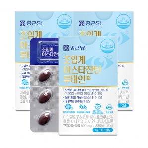 종근당 초임계 아스타잔틴 루테인 30캡슐 3박스