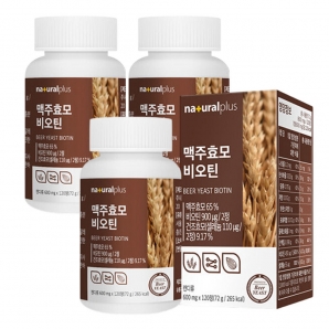 내츄럴플러스 맥주효모 비오틴 120정 3박스