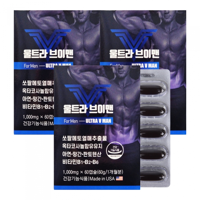 울트라 브이맨 60캡슐 3박스