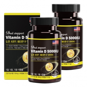 듀얼 서포트 비타민D 5000IU 90캡슐 2박스