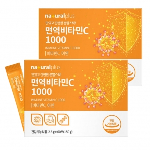 내츄럴플러스 면역비타민C1000 60포 2박스