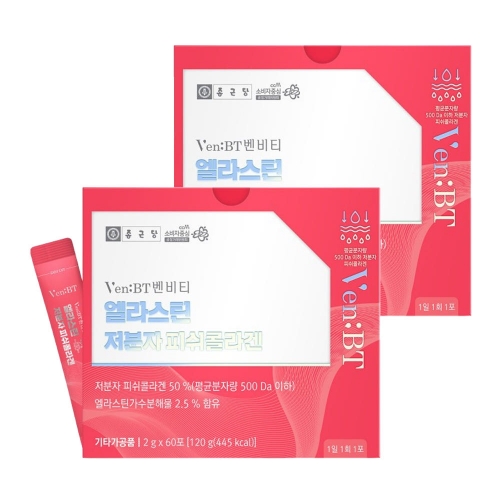 종근당 벤비티 엘라스틴 저분자 피쉬콜라겐 60포 2박스