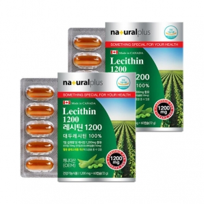 내츄럴플러스 레시틴1200 60캡슐 2박스