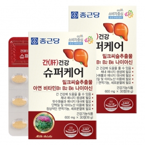 종근당 간건강 슈퍼케어 30정 2박스