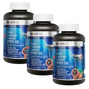 내츄럴플러스 상어연골 칼슘 180캡슐 3통