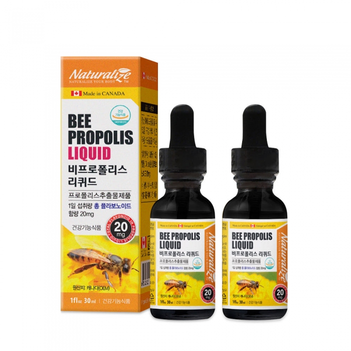 네추럴라이즈 비프로폴리스 리퀴드 30ml 2박스