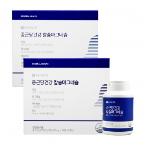 종근당건강 칼슘 마그네슘 망간 비타민D 360정 2박스