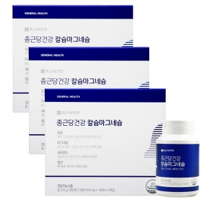 종근당건강 칼슘 마그네슘 망간 비타민D 360정 3박스