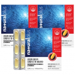 내츄럴플러스 초임계 알티지 오메가3 앤 비타민D 60캡슐 3박스