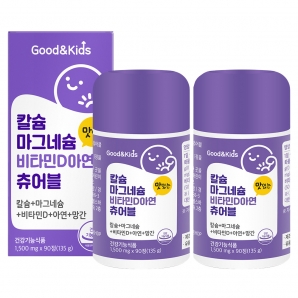 내츄럴플러스 굿앤키즈 칼슘 마그네슘 비타민D 아연 츄어블 90정 2박스