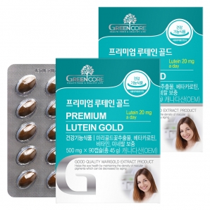 그린코어 프리미엄 루테인 골드 90캡슐 2박스
