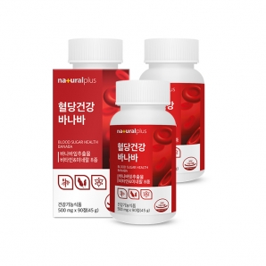 소비기한 26-03-21) 내츄럴플러스 혈당건강 바나바 90정 3박스