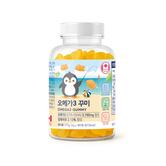 네이처그랜드 오메가3 꾸미 90구미